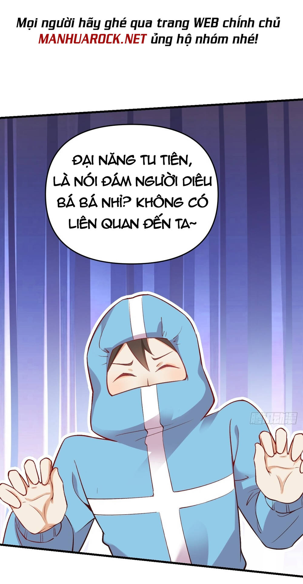 Nguyên Lai Ta Là Tu Tiên Đại Lão: Chapter 144