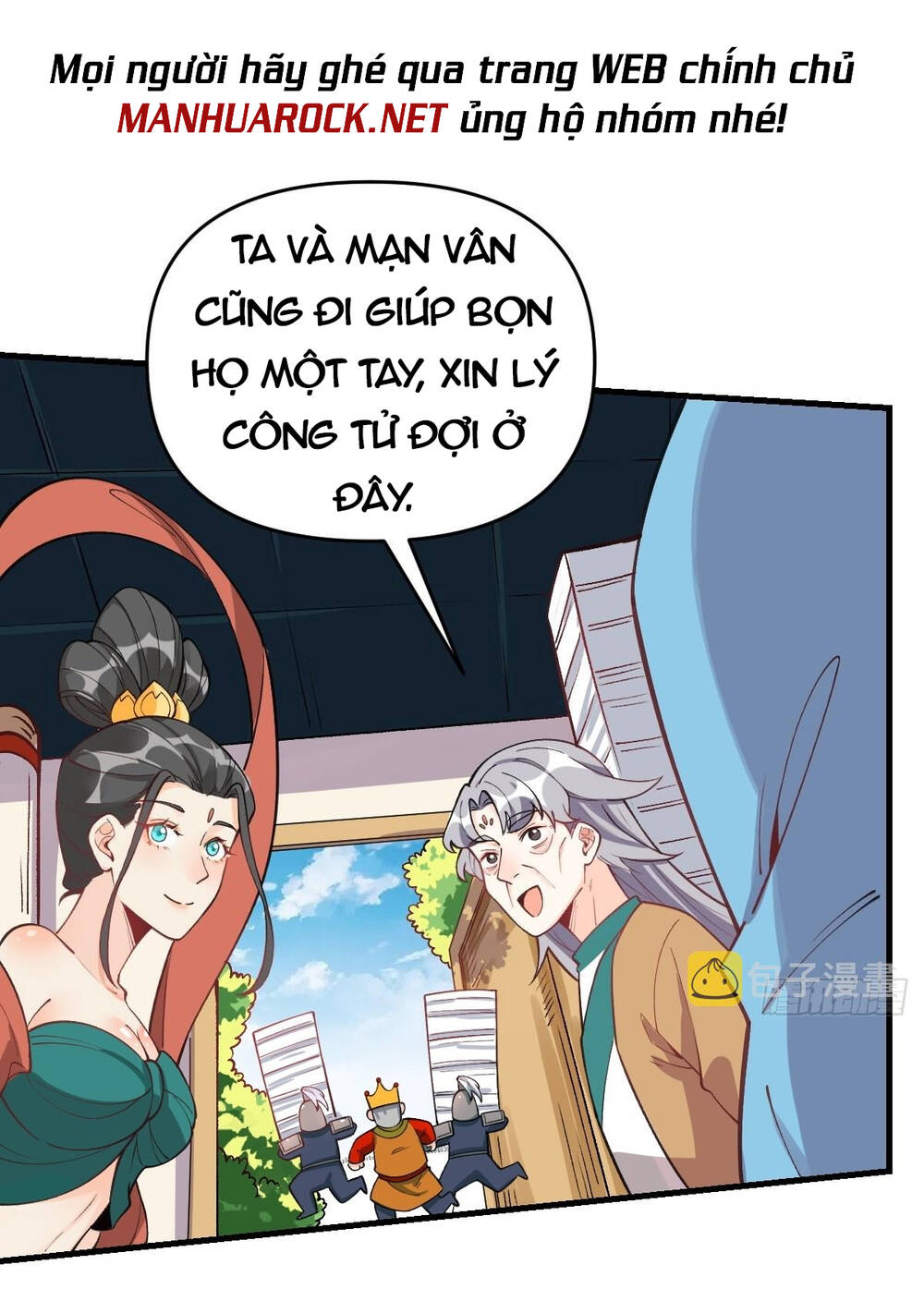 Nguyên Lai Ta Là Tu Tiên Đại Lão: Chapter 144