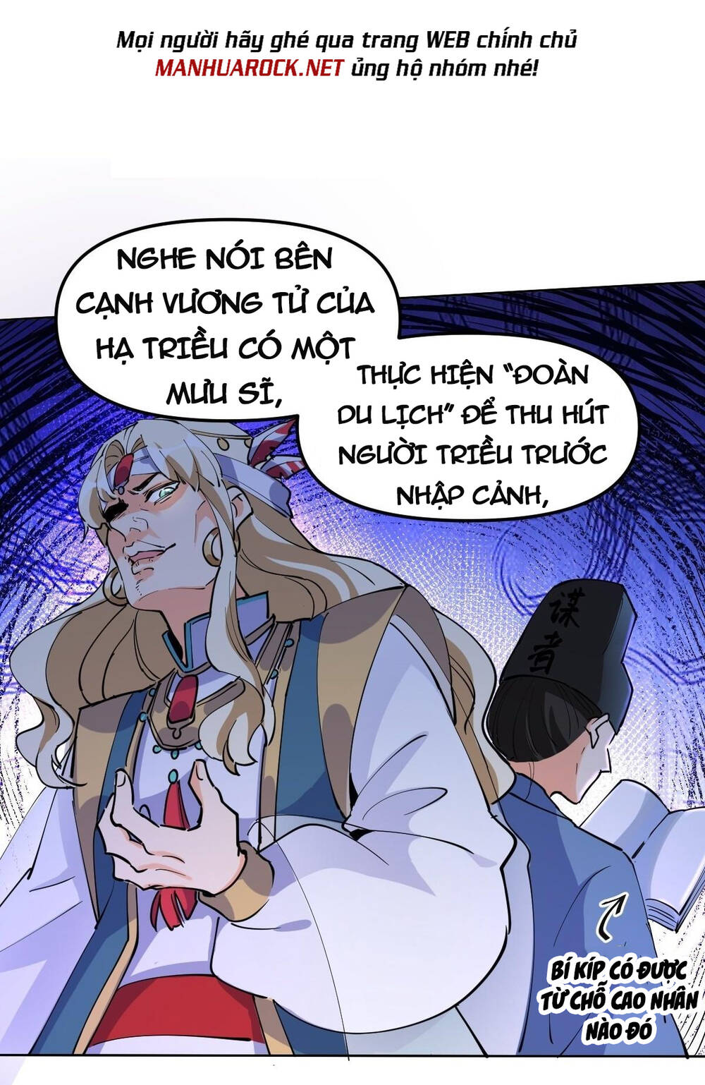 Nguyên Lai Ta Là Tu Tiên Đại Lão: Chapter 148