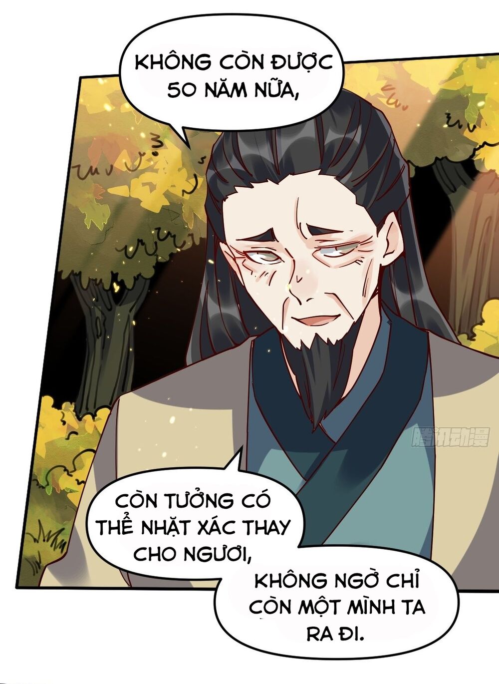 Nguyên Lai Ta Là Tu Tiên Đại Lão: Chapter 15