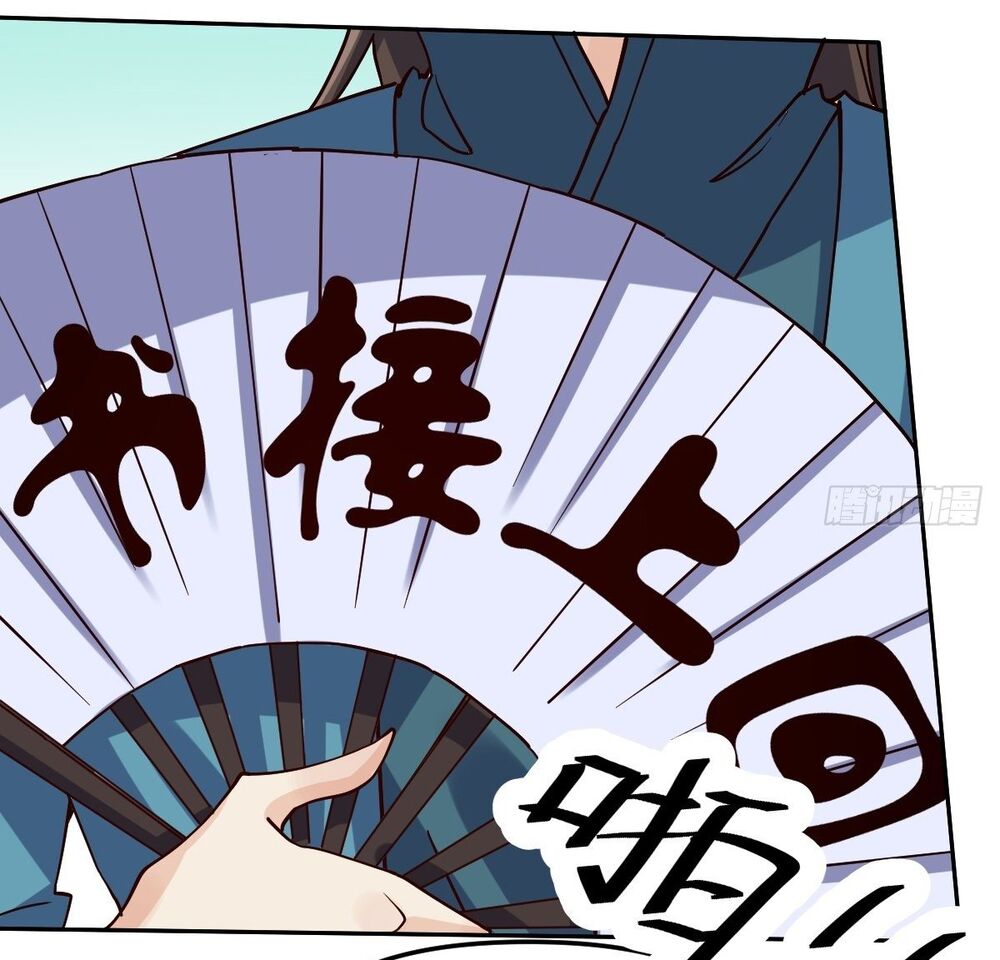 Nguyên Lai Ta Là Tu Tiên Đại Lão: Chapter 15