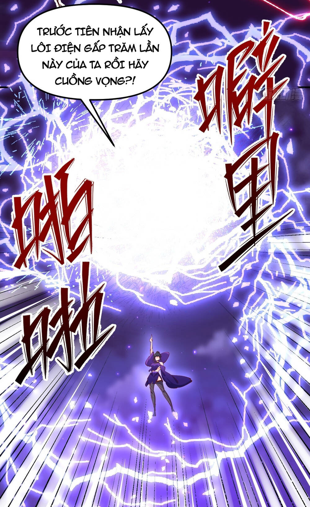 Nguyên Lai Ta Là Tu Tiên Đại Lão: Chapter 151