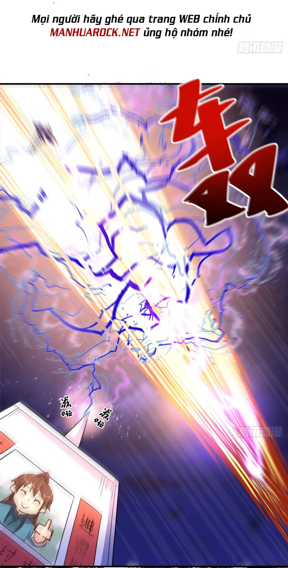 Nguyên Lai Ta Là Tu Tiên Đại Lão: Chapter 151