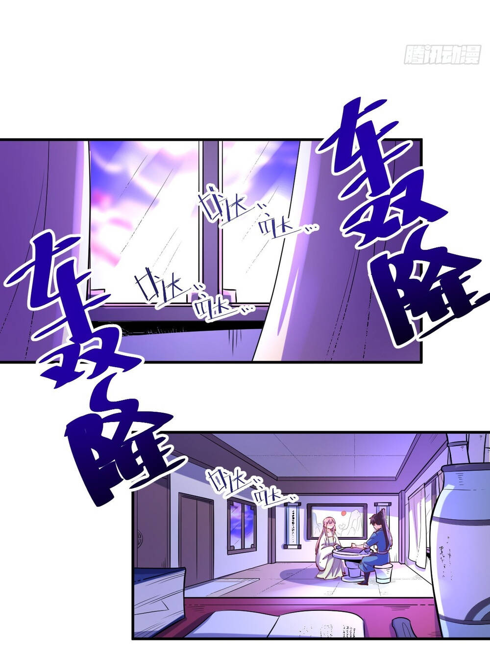 Nguyên Lai Ta Là Tu Tiên Đại Lão: Chapter 151