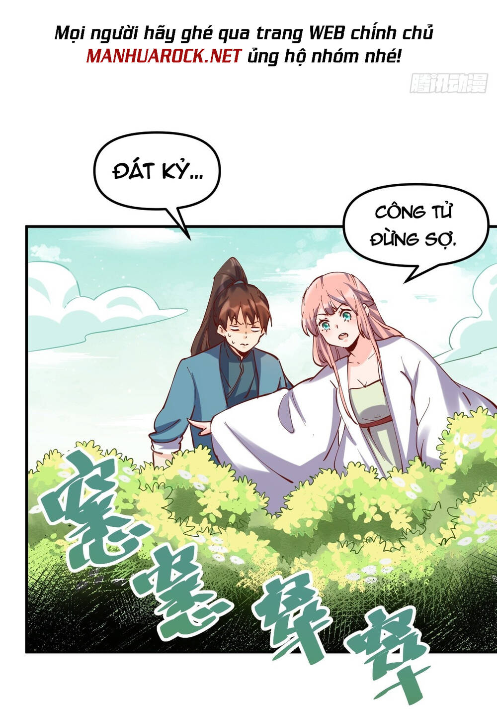Nguyên Lai Ta Là Tu Tiên Đại Lão: Chapter 151