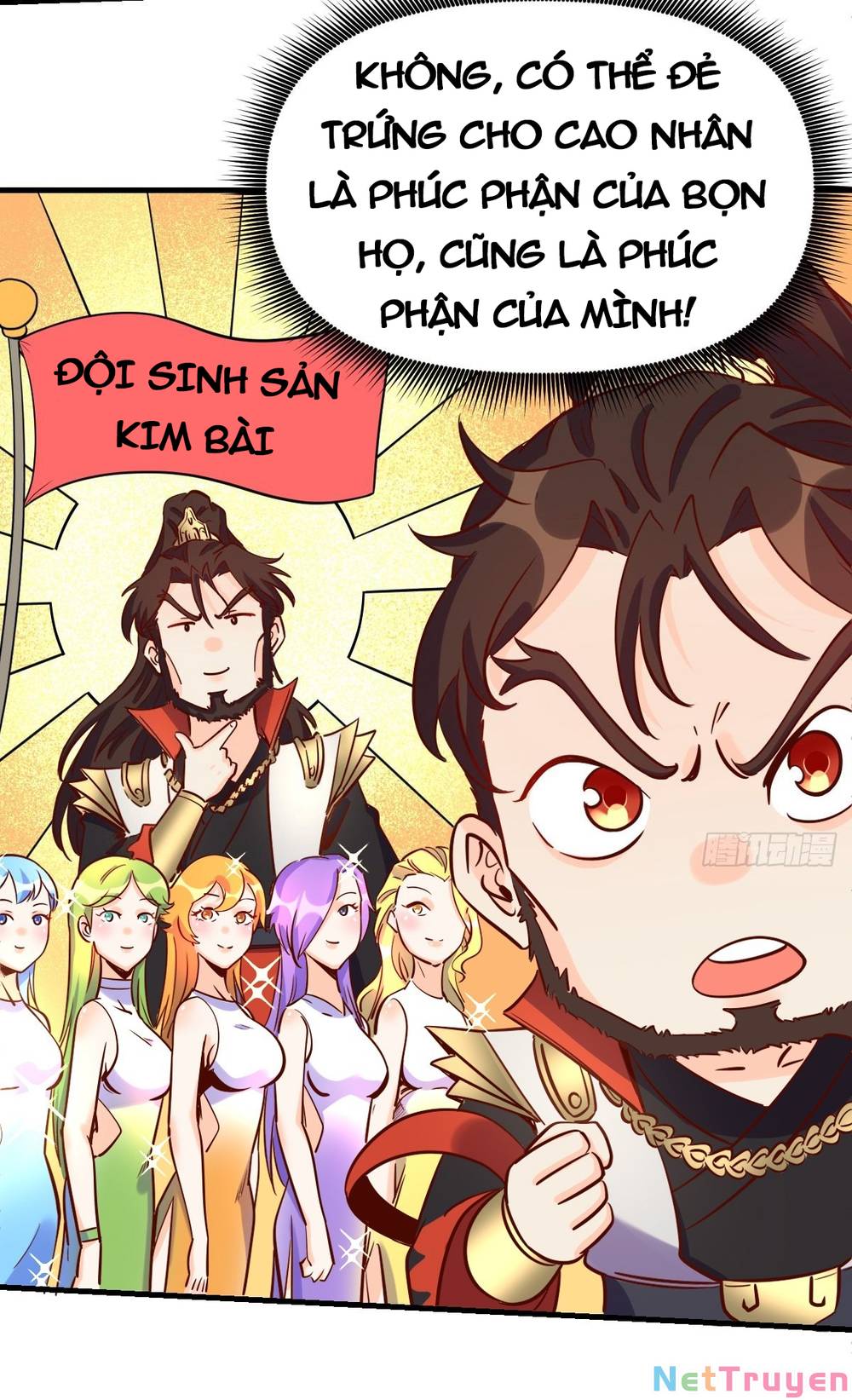Nguyên Lai Ta Là Tu Tiên Đại Lão: Chapter 161