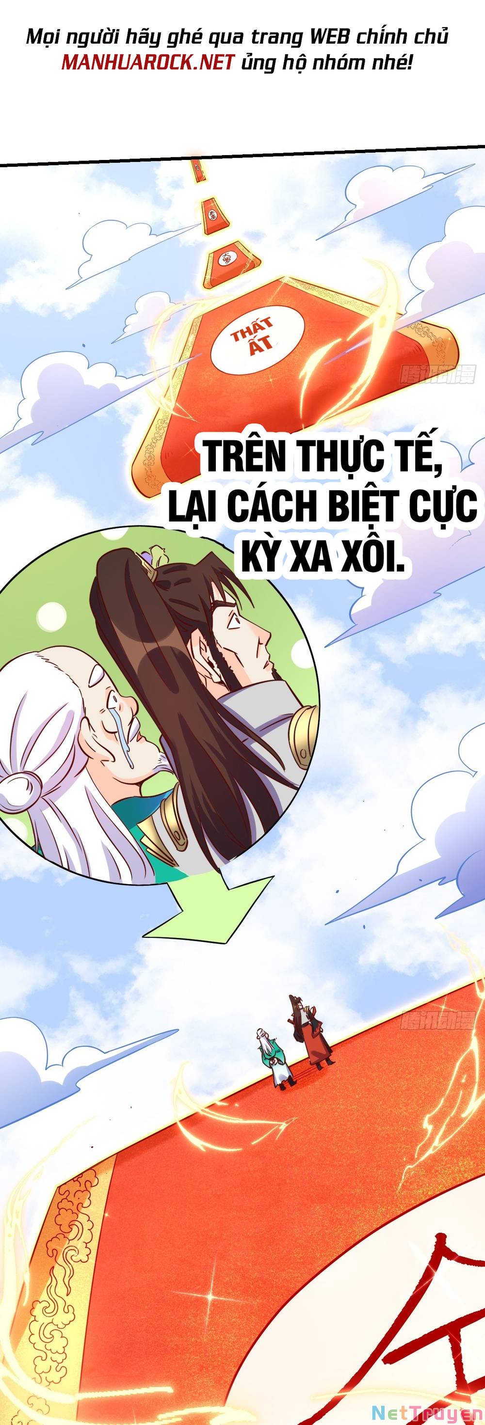 Nguyên Lai Ta Là Tu Tiên Đại Lão: Chapter 161