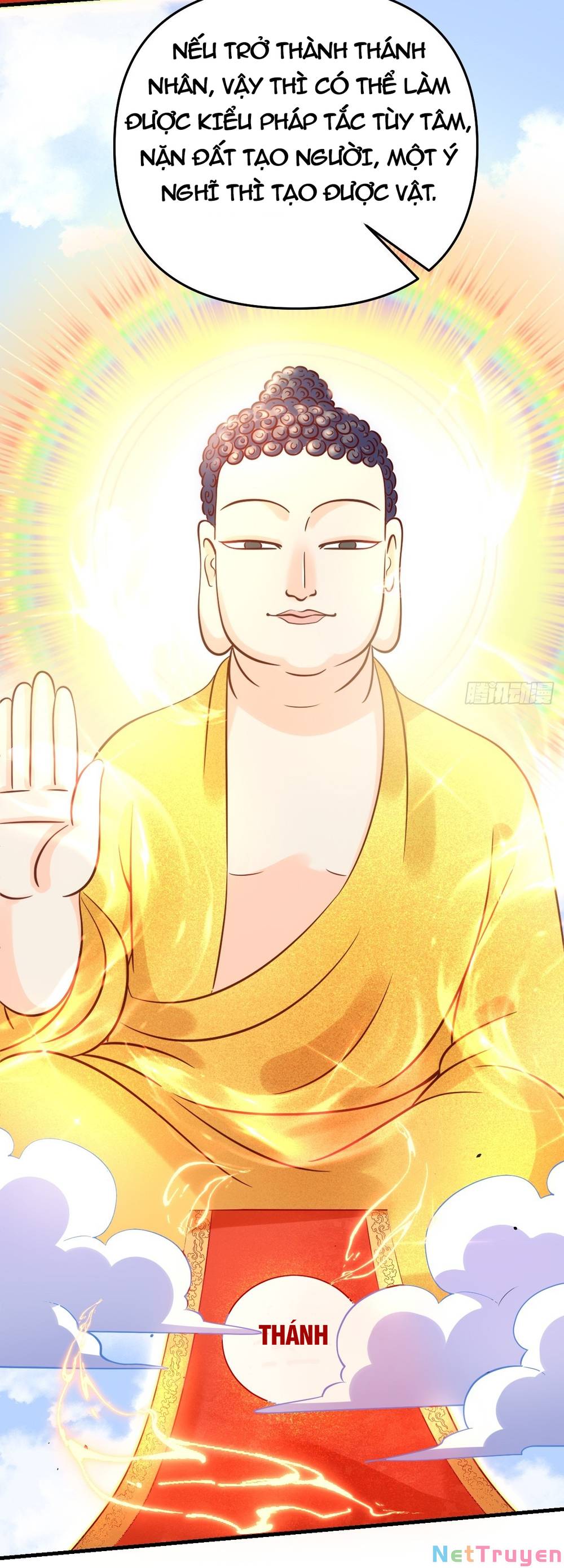Nguyên Lai Ta Là Tu Tiên Đại Lão: Chapter 161