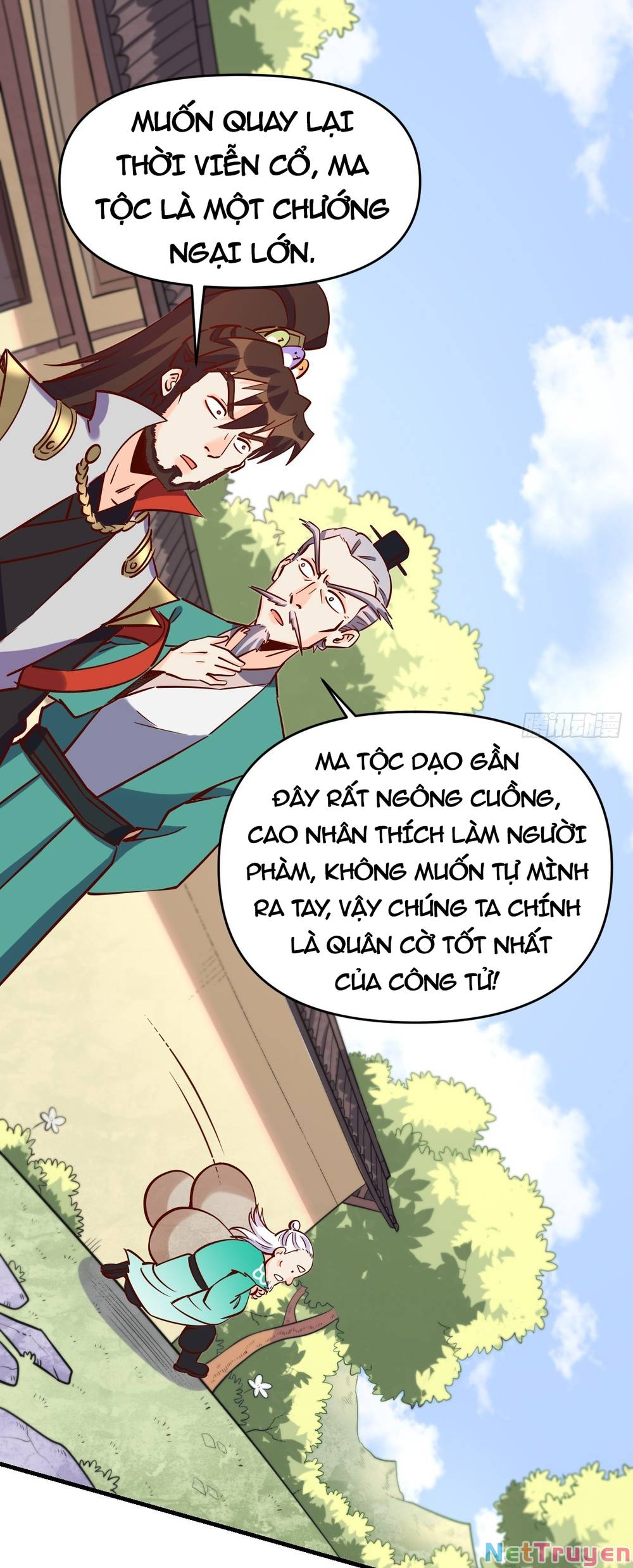 Nguyên Lai Ta Là Tu Tiên Đại Lão: Chapter 162