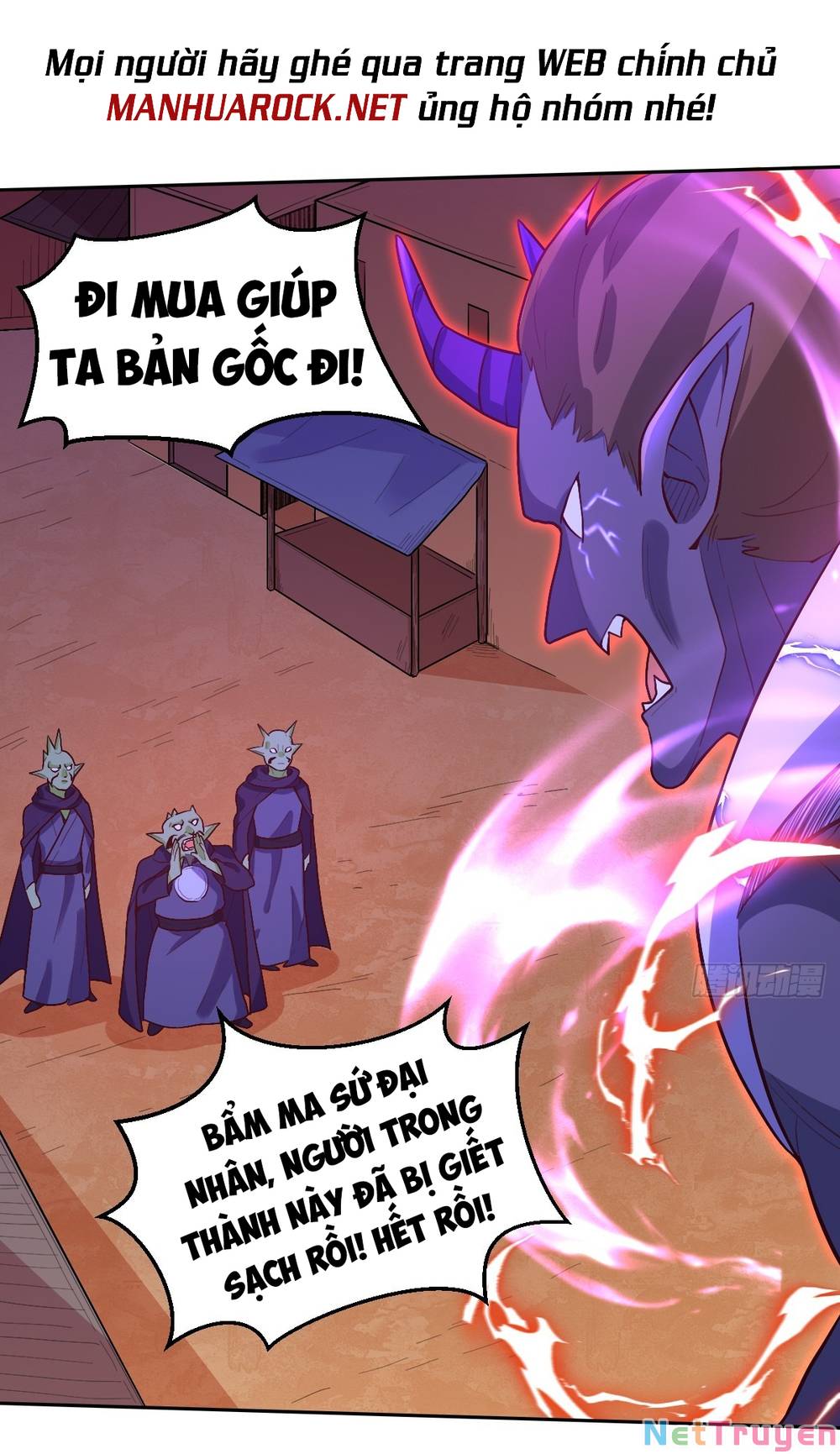 Nguyên Lai Ta Là Tu Tiên Đại Lão: Chapter 163