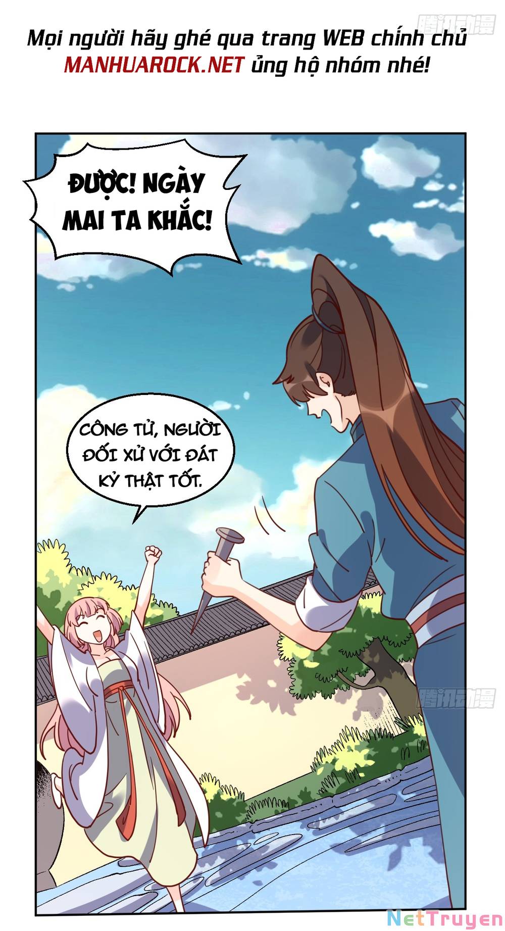 Nguyên Lai Ta Là Tu Tiên Đại Lão: Chapter 164