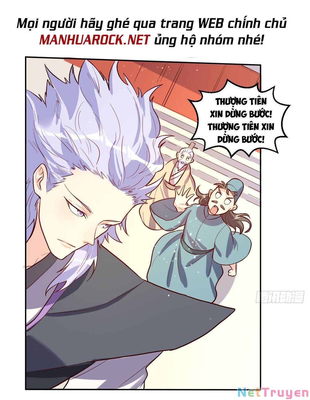 Nguyên Lai Ta Là Tu Tiên Đại Lão: Chapter 164