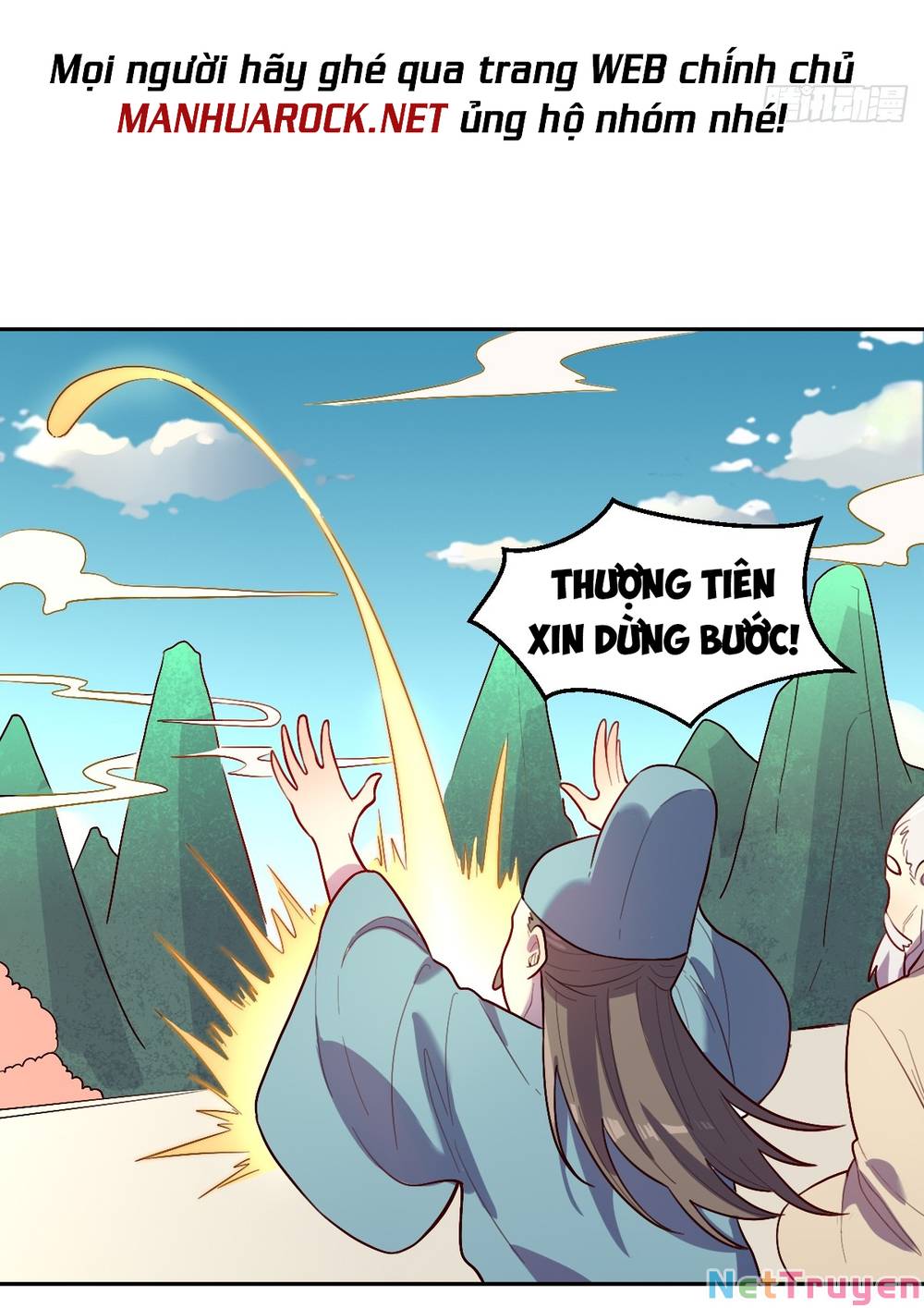 Nguyên Lai Ta Là Tu Tiên Đại Lão: Chapter 164