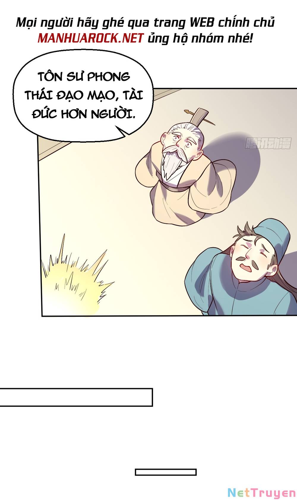 Nguyên Lai Ta Là Tu Tiên Đại Lão: Chapter 164