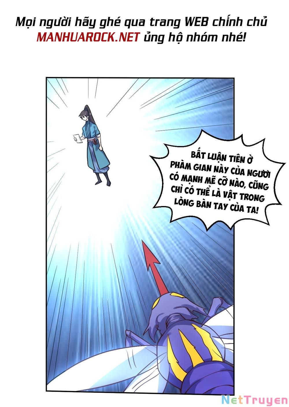 Nguyên Lai Ta Là Tu Tiên Đại Lão: Chapter 166