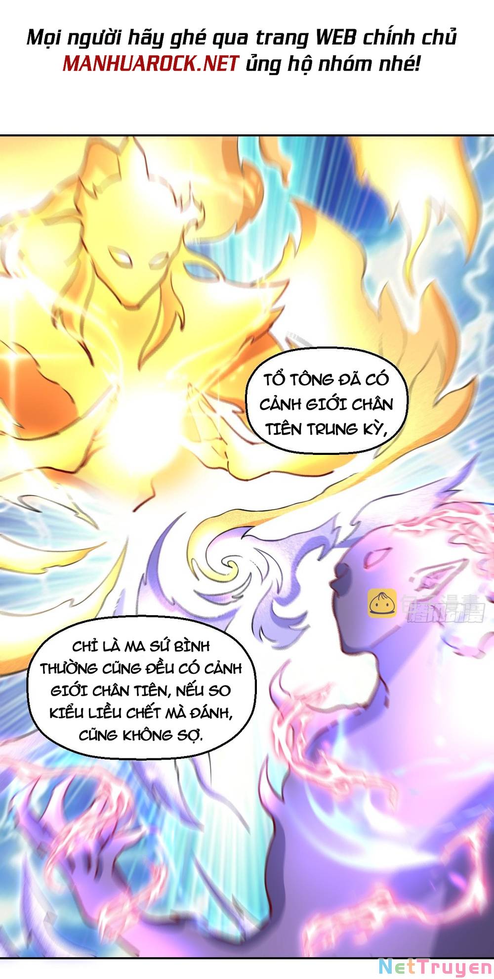 Nguyên Lai Ta Là Tu Tiên Đại Lão: Chapter 168