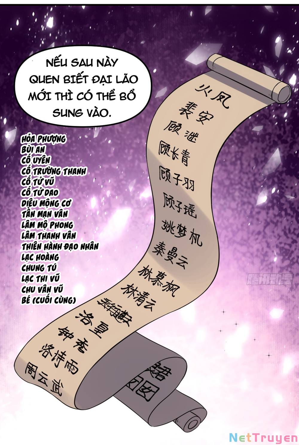 Nguyên Lai Ta Là Tu Tiên Đại Lão: Chapter 168