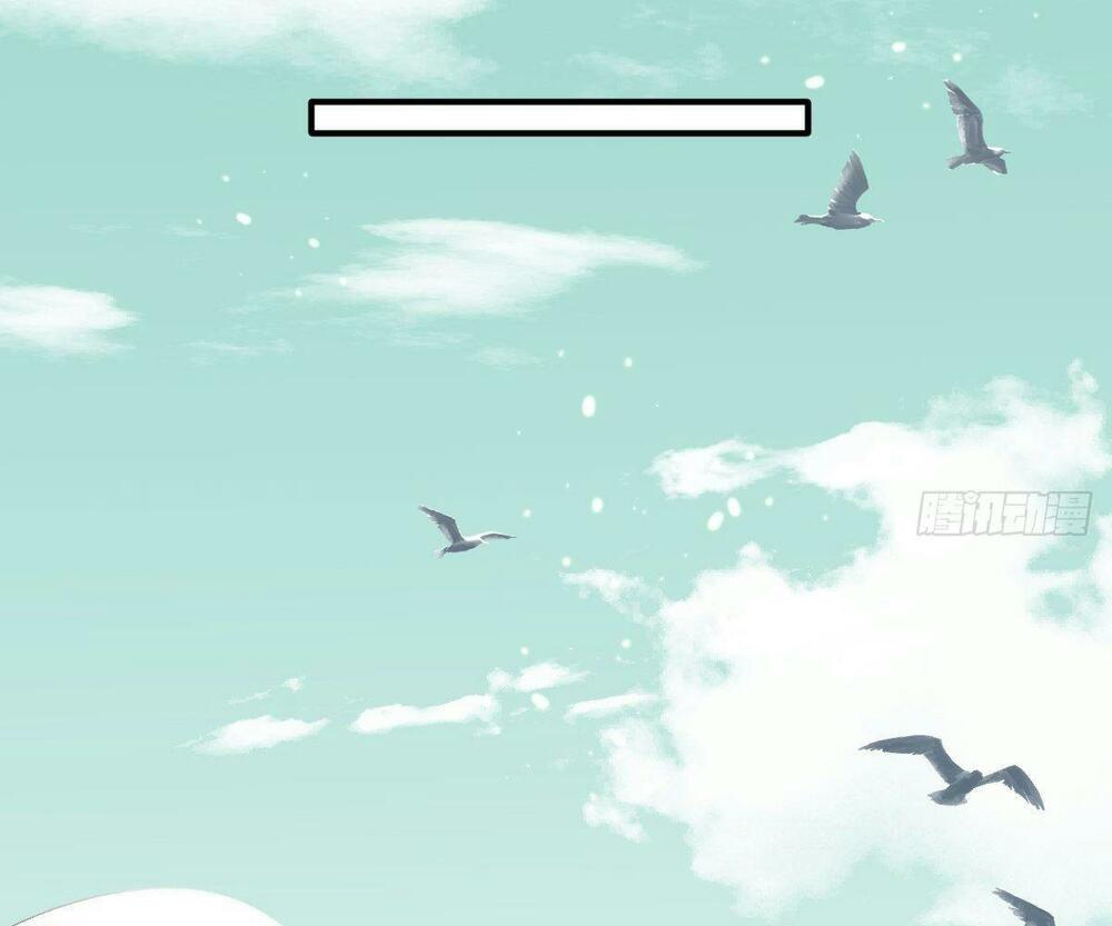 Nguyên Lai Ta Là Tu Tiên Đại Lão: Chapter 17