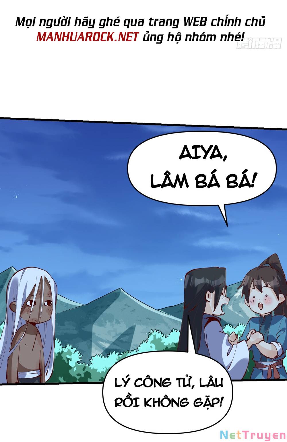 Nguyên Lai Ta Là Tu Tiên Đại Lão: Chapter 172