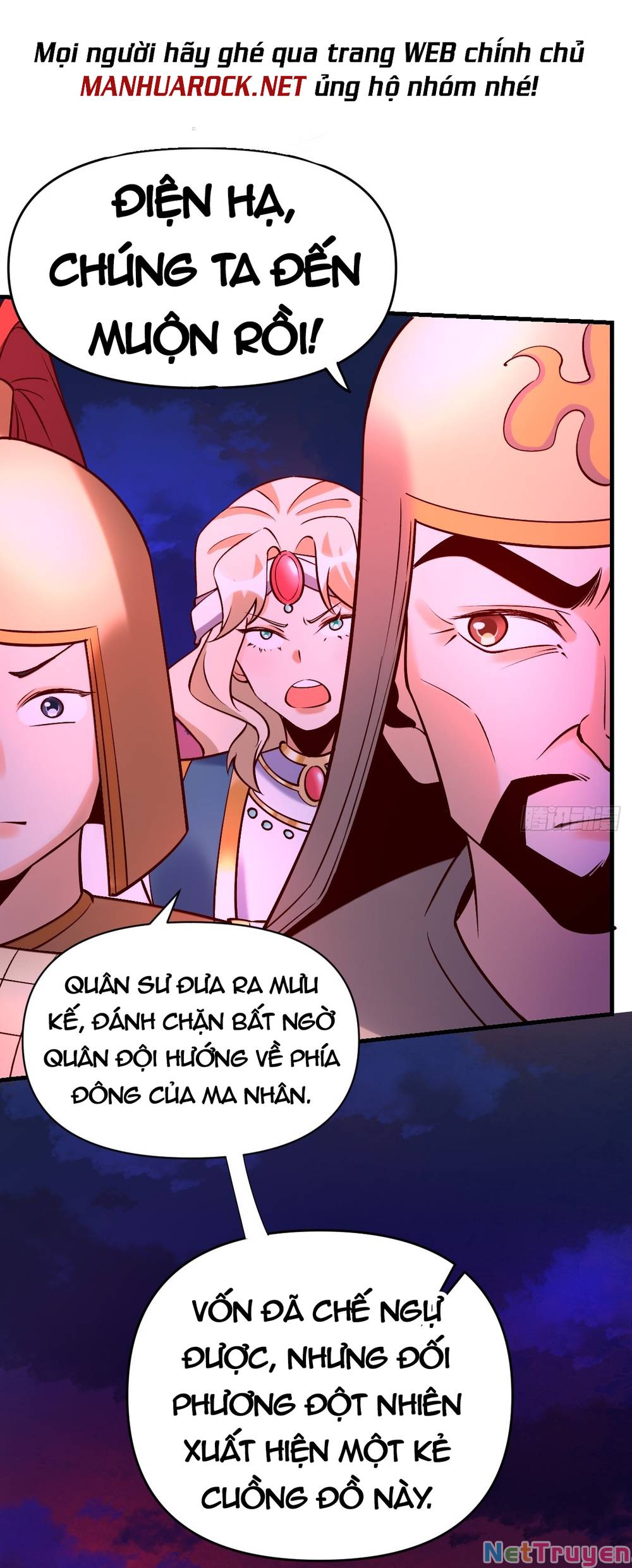 Nguyên Lai Ta Là Tu Tiên Đại Lão: Chapter 175
