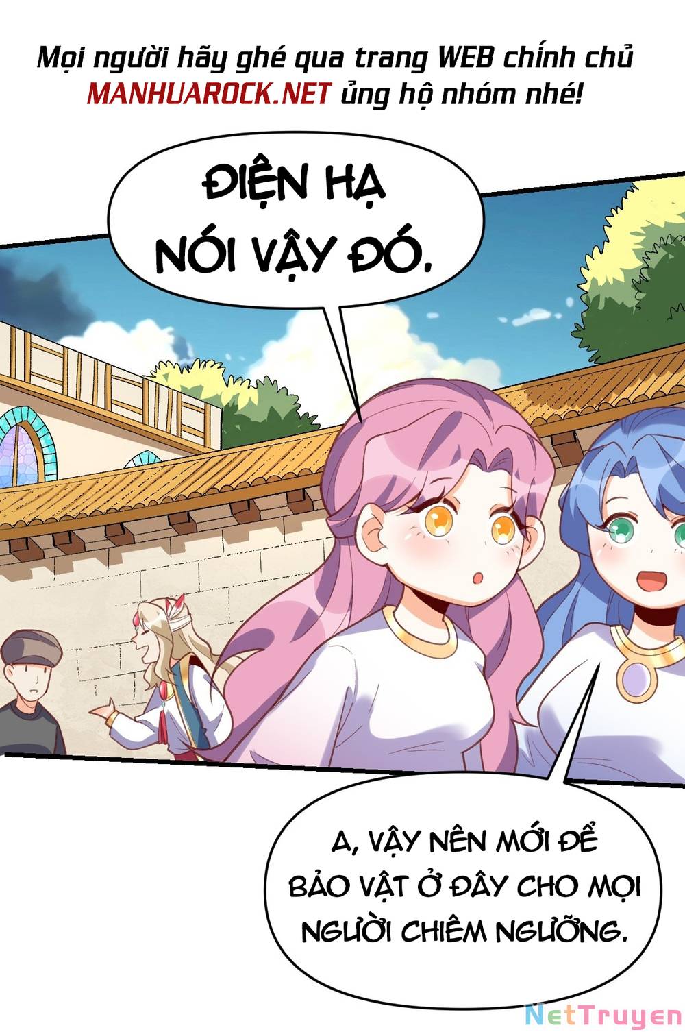 Nguyên Lai Ta Là Tu Tiên Đại Lão: Chapter 175