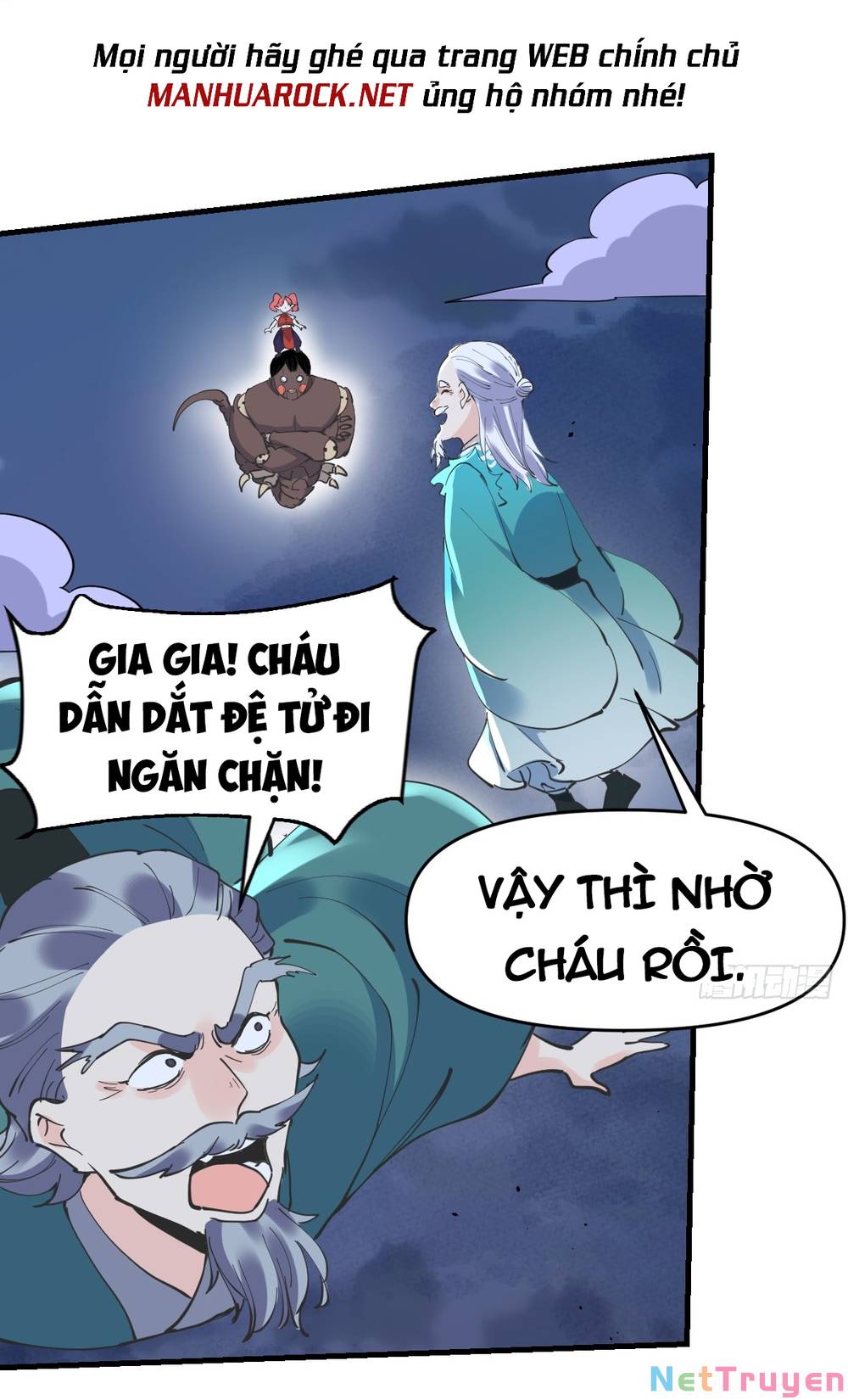 Nguyên Lai Ta Là Tu Tiên Đại Lão: Chapter 177