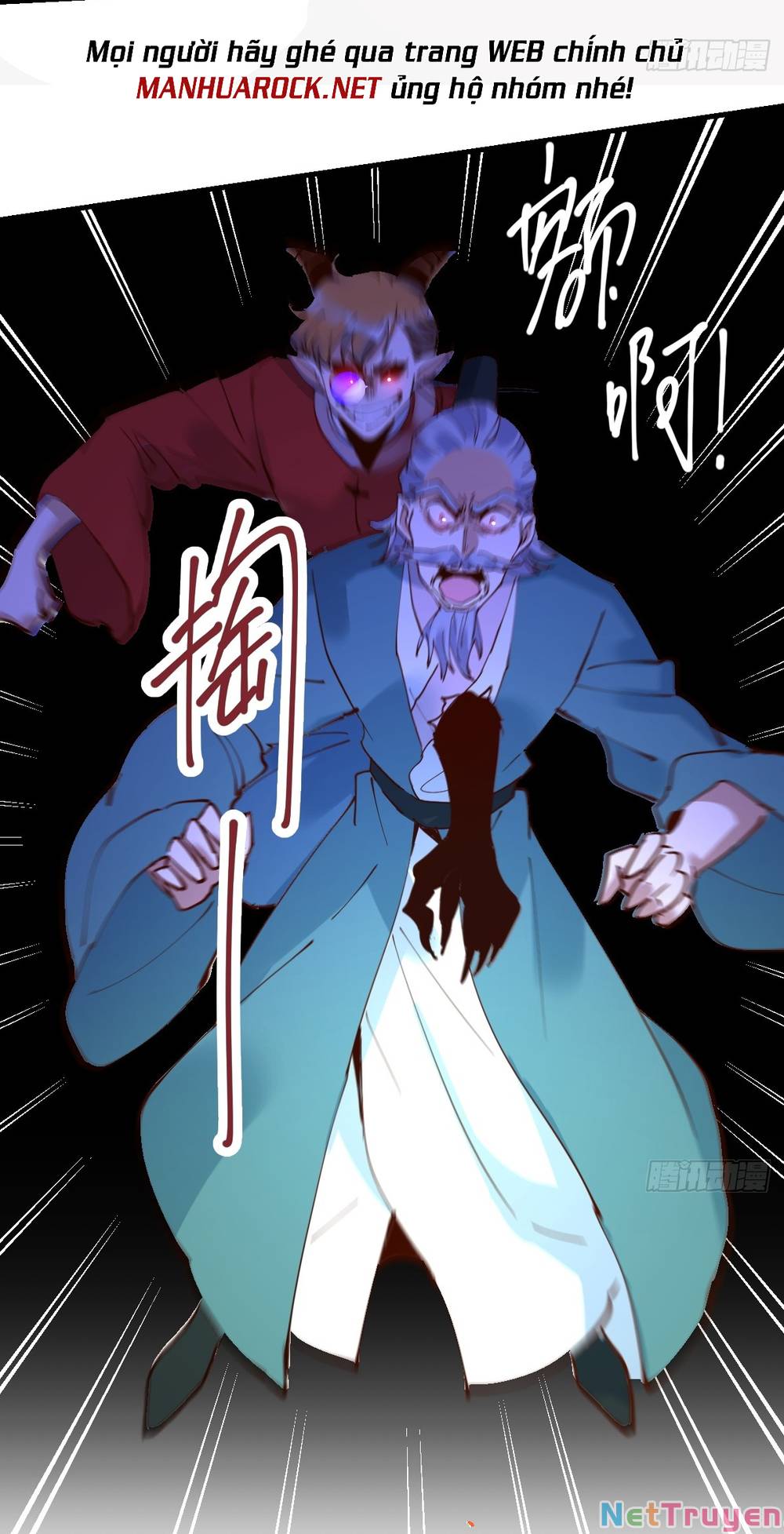 Nguyên Lai Ta Là Tu Tiên Đại Lão: Chapter 177