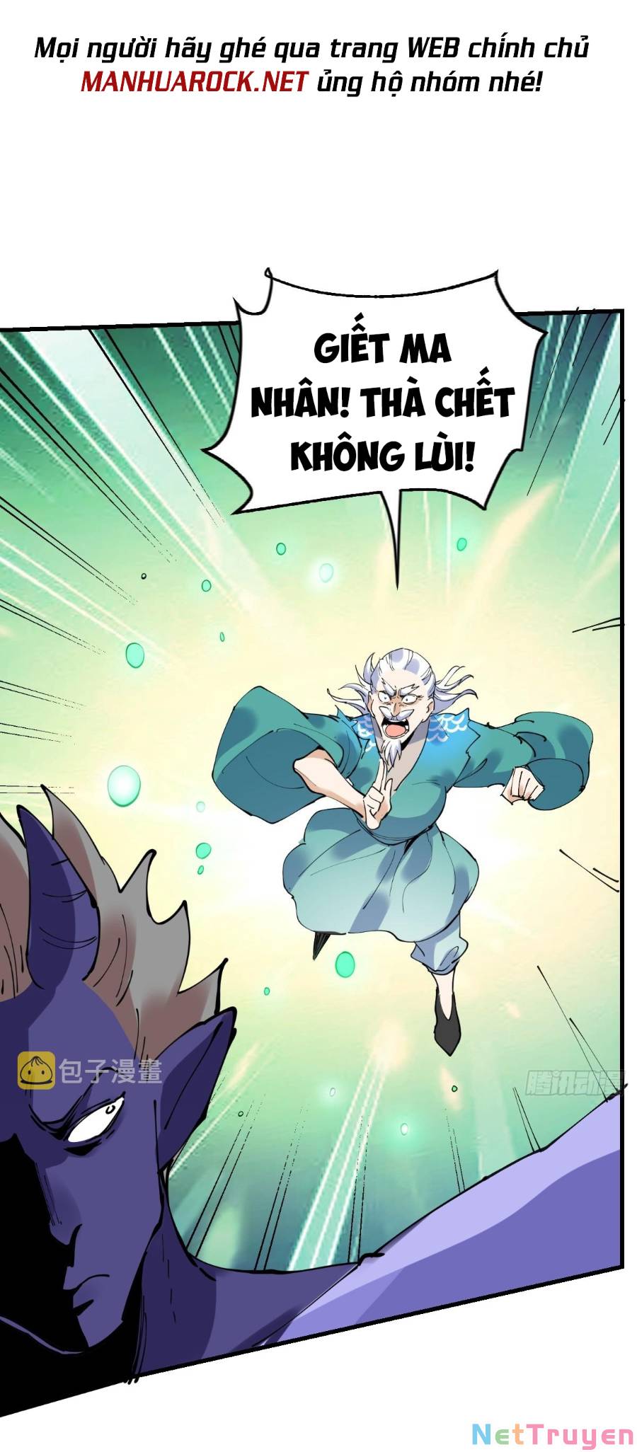 Nguyên Lai Ta Là Tu Tiên Đại Lão: Chapter 178