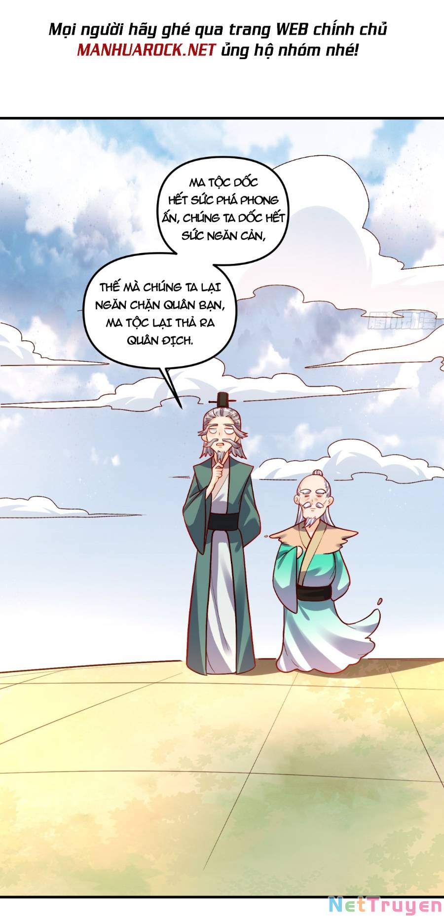 Nguyên Lai Ta Là Tu Tiên Đại Lão: Chapter 179