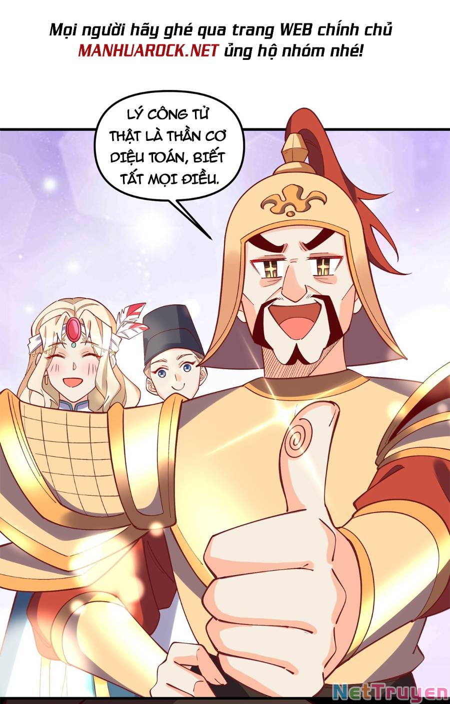 Nguyên Lai Ta Là Tu Tiên Đại Lão: Chapter 179