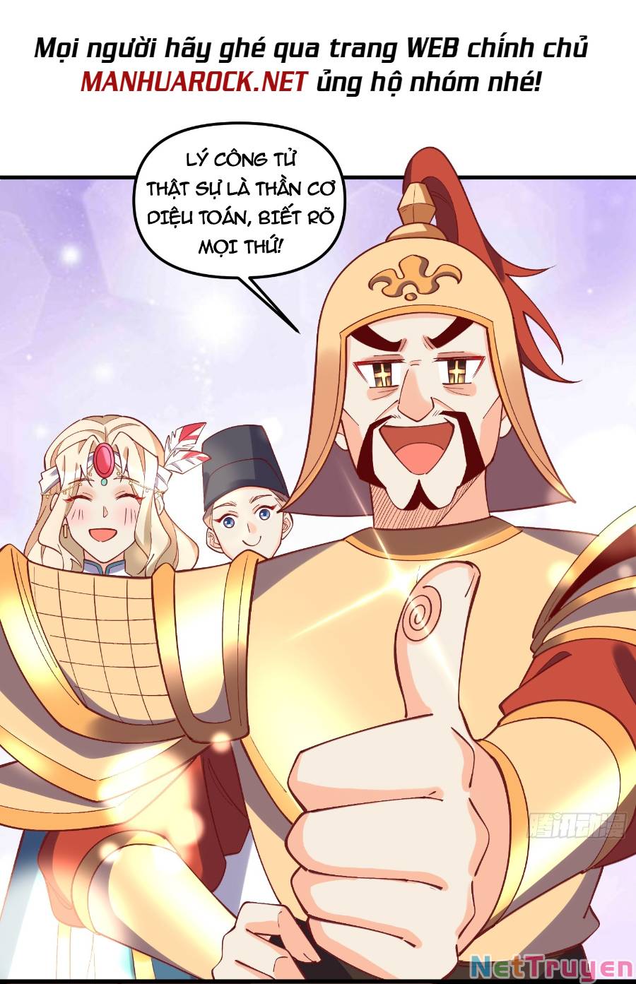 Nguyên Lai Ta Là Tu Tiên Đại Lão: Chapter 180