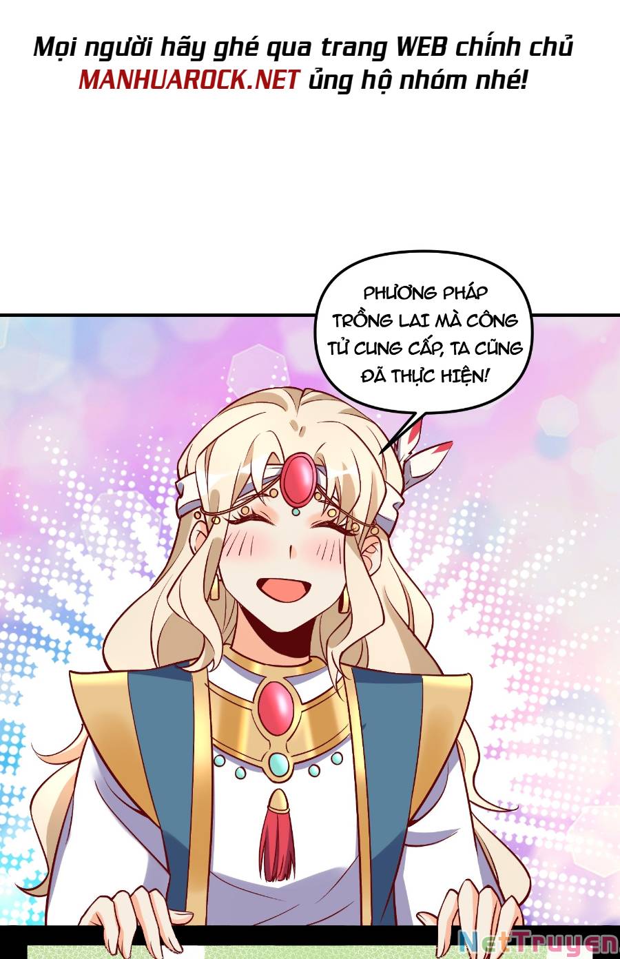 Nguyên Lai Ta Là Tu Tiên Đại Lão: Chapter 180