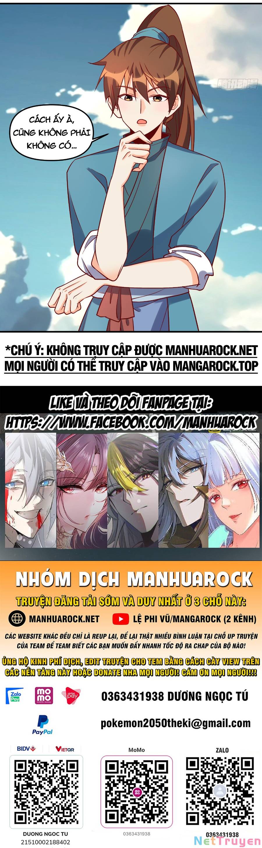 Nguyên Lai Ta Là Tu Tiên Đại Lão: Chapter 180