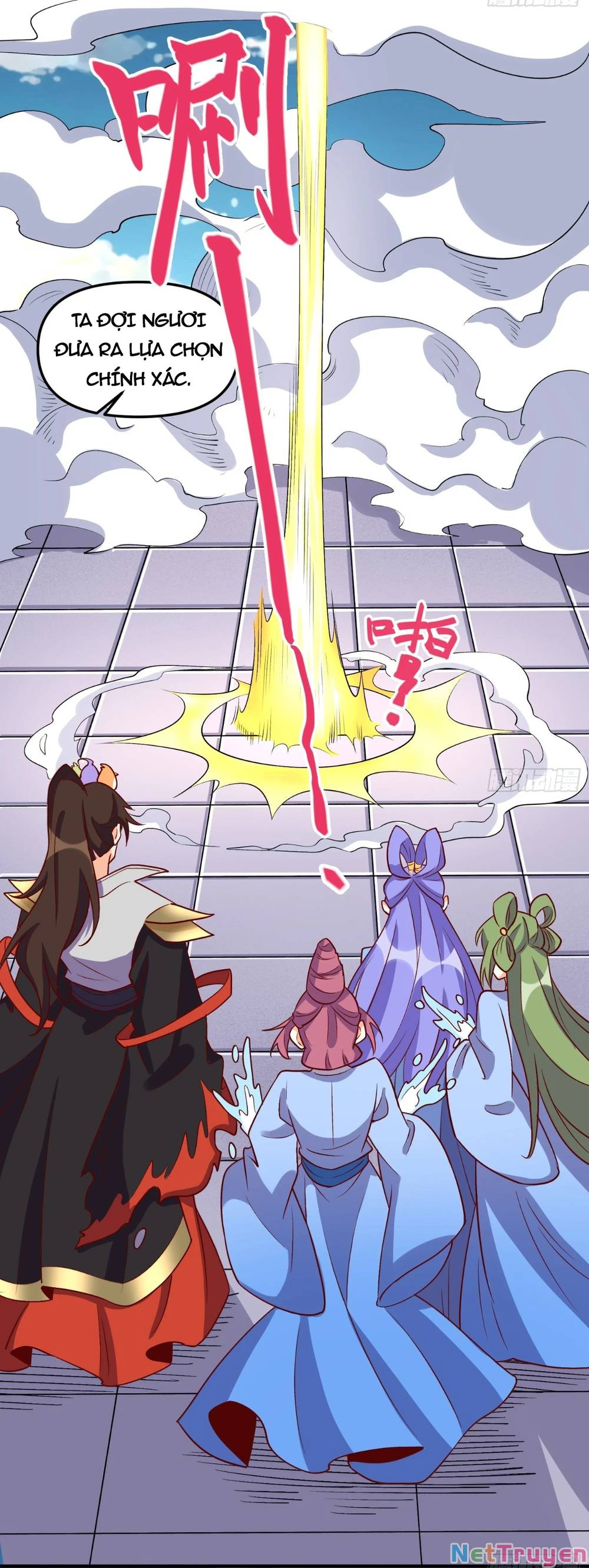 Nguyên Lai Ta Là Tu Tiên Đại Lão: Chapter 183