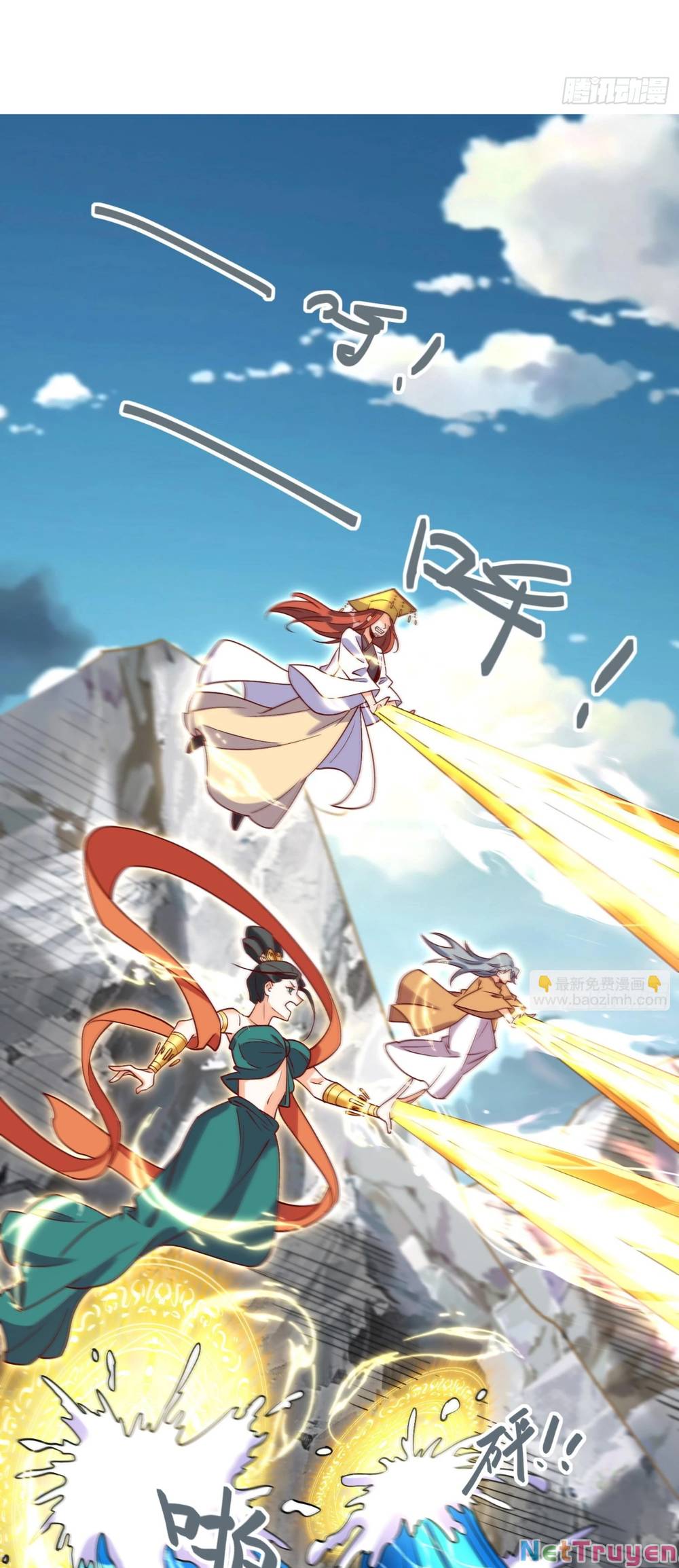 Nguyên Lai Ta Là Tu Tiên Đại Lão: Chapter 184