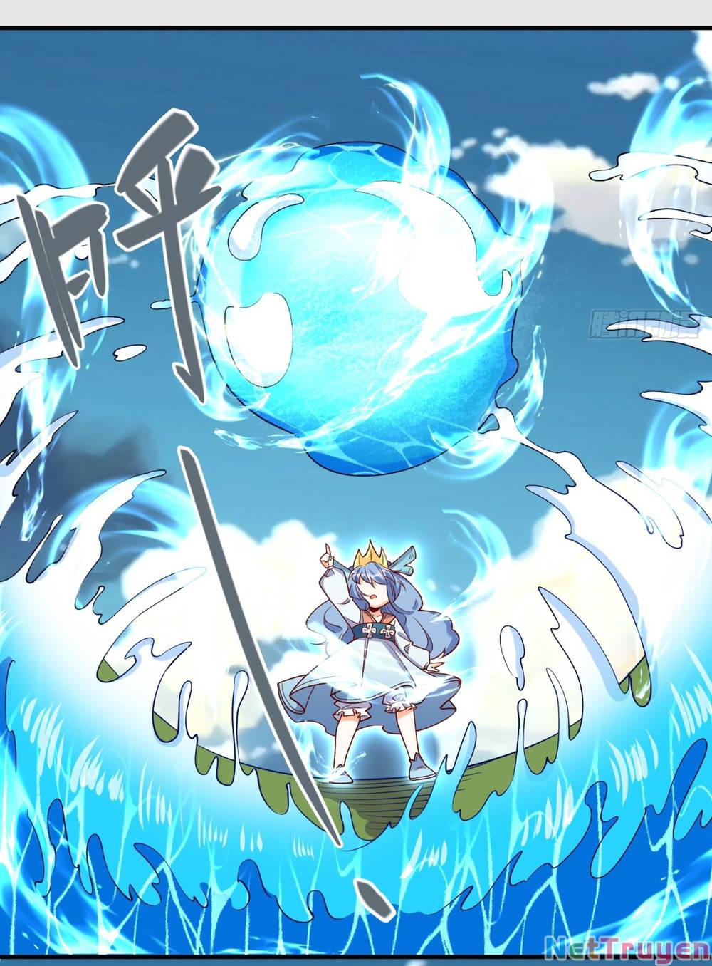 Nguyên Lai Ta Là Tu Tiên Đại Lão: Chapter 184