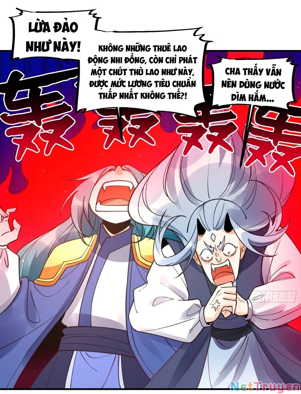 Nguyên Lai Ta Là Tu Tiên Đại Lão: Chapter 186