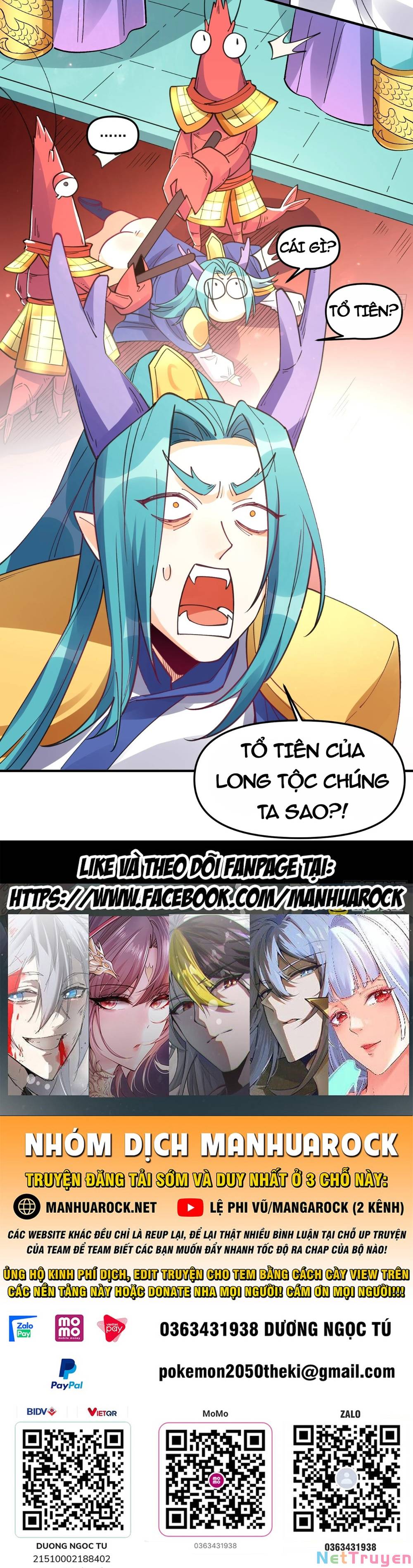 Nguyên Lai Ta Là Tu Tiên Đại Lão: Chapter 186