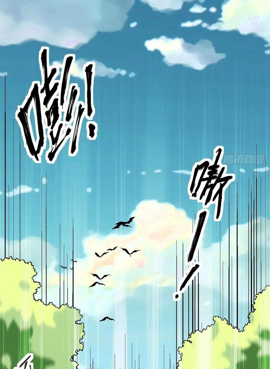 Nguyên Lai Ta Là Tu Tiên Đại Lão: Chapter 189