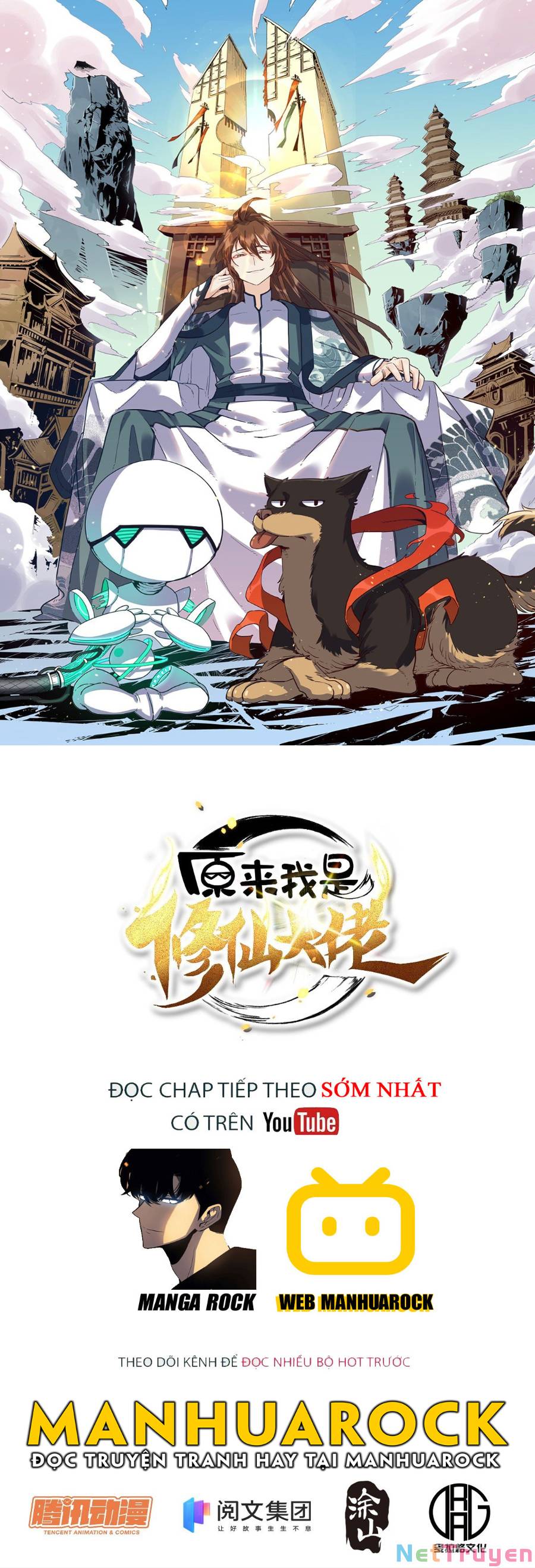 Nguyên Lai Ta Là Tu Tiên Đại Lão: Chapter 196