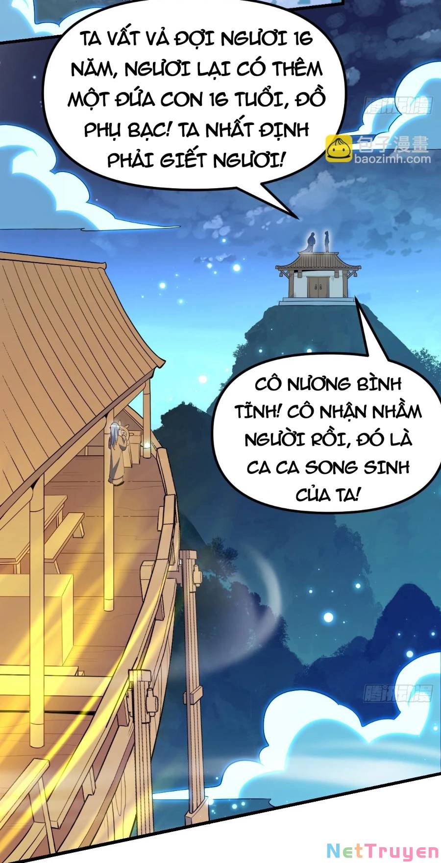 Nguyên Lai Ta Là Tu Tiên Đại Lão: Chapter 196