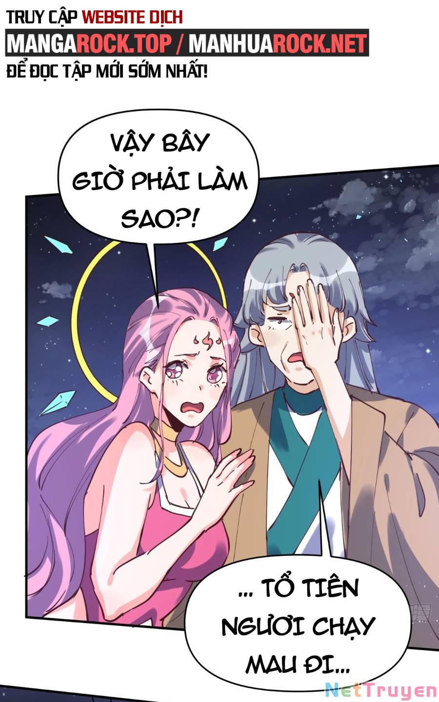 Nguyên Lai Ta Là Tu Tiên Đại Lão: Chapter 197