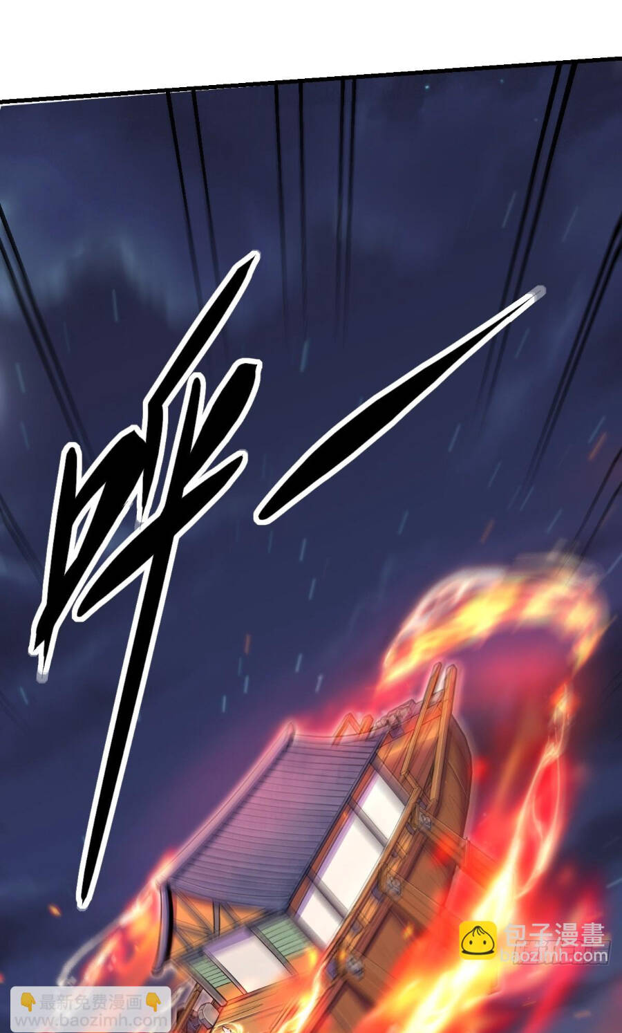 Nguyên Lai Ta Là Tu Tiên Đại Lão: Chapter 198