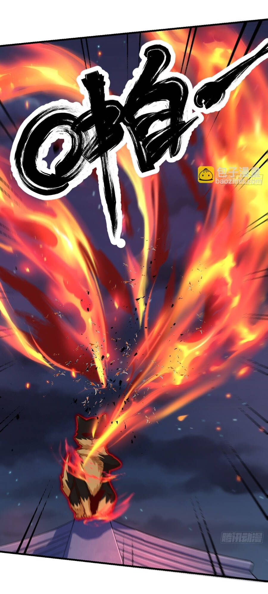 Nguyên Lai Ta Là Tu Tiên Đại Lão: Chapter 198