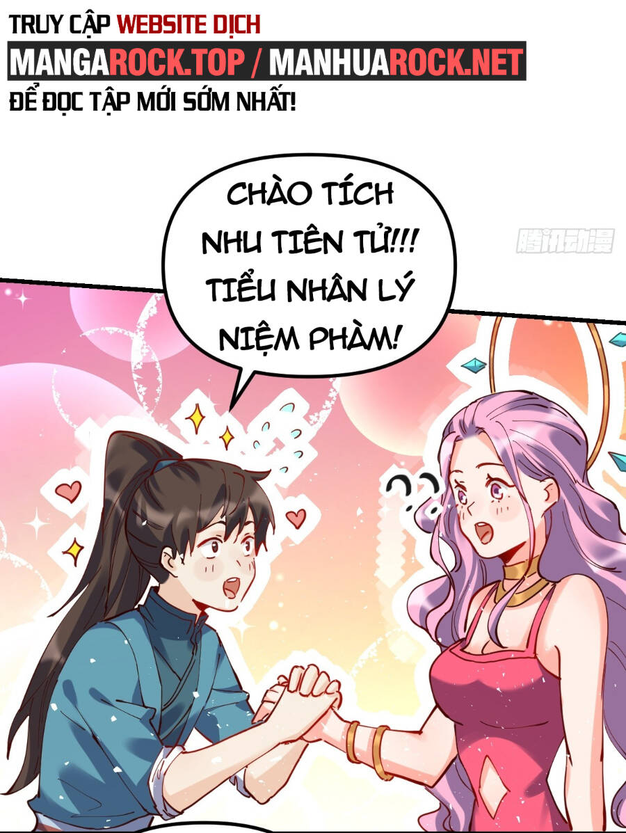 Nguyên Lai Ta Là Tu Tiên Đại Lão: Chapter 199