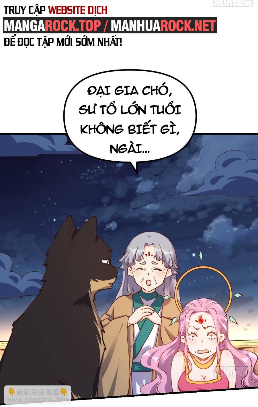 Nguyên Lai Ta Là Tu Tiên Đại Lão: Chapter 199