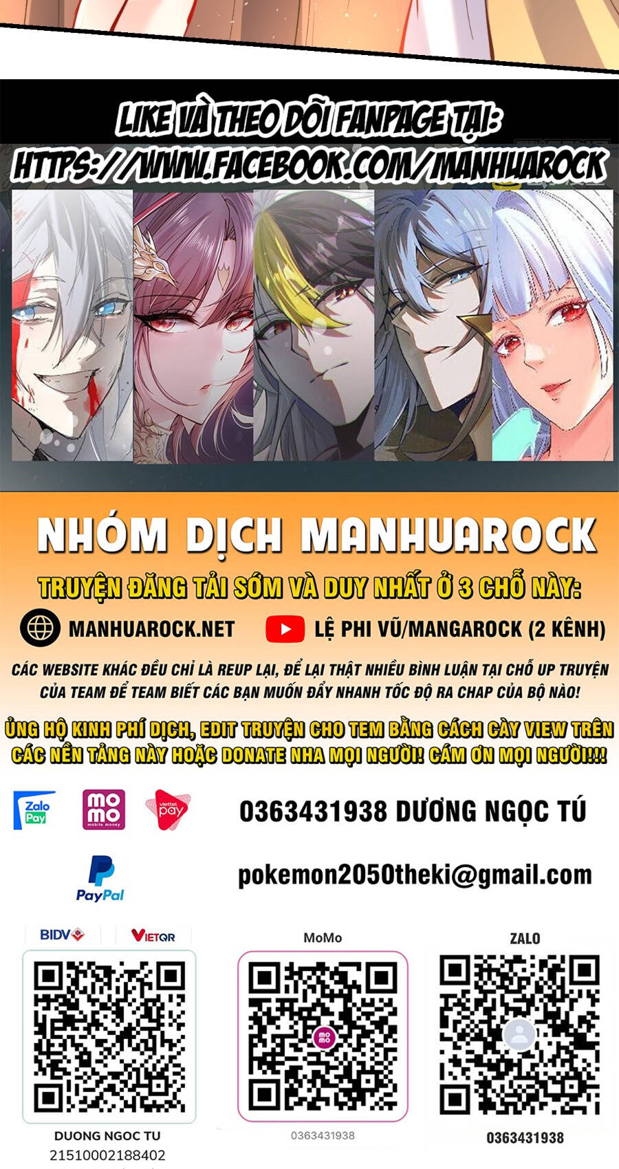 Nguyên Lai Ta Là Tu Tiên Đại Lão: Chapter 199