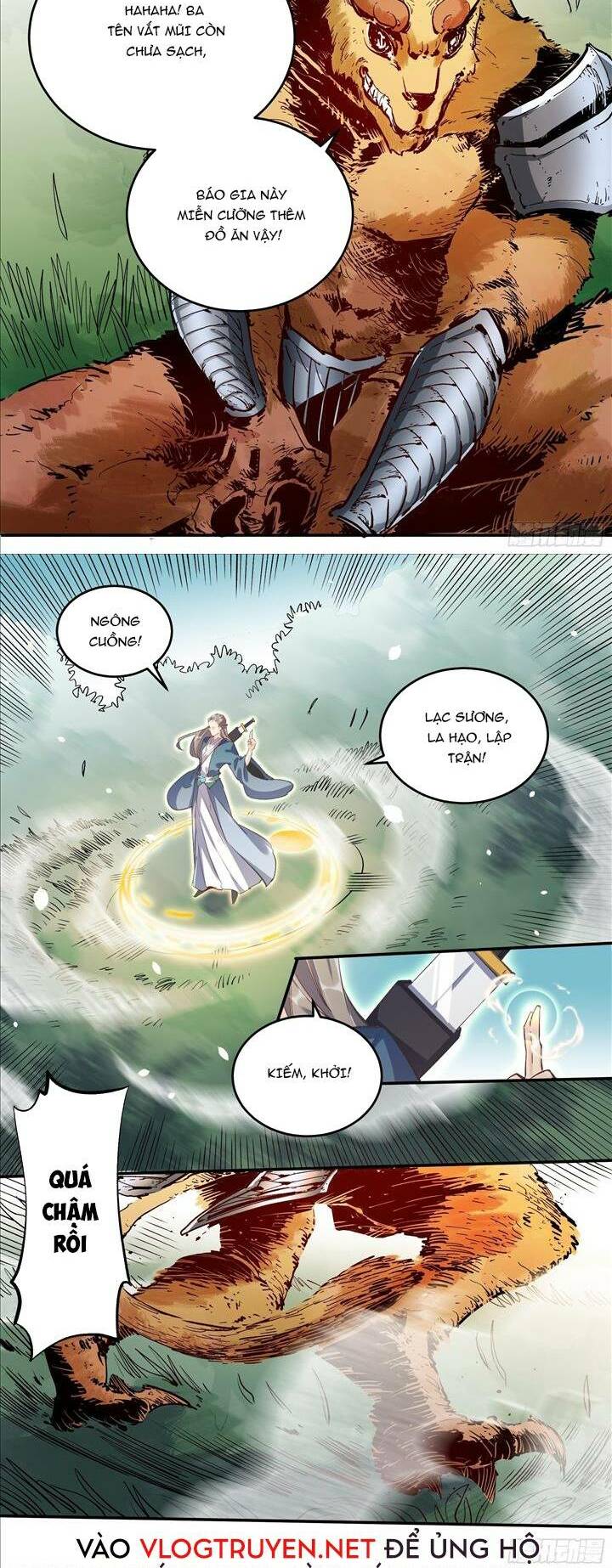 Nguyên Lai Ta Là Tu Tiên Đại Lão: Chapter 2