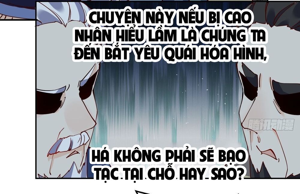 Nguyên Lai Ta Là Tu Tiên Đại Lão: Chapter 20