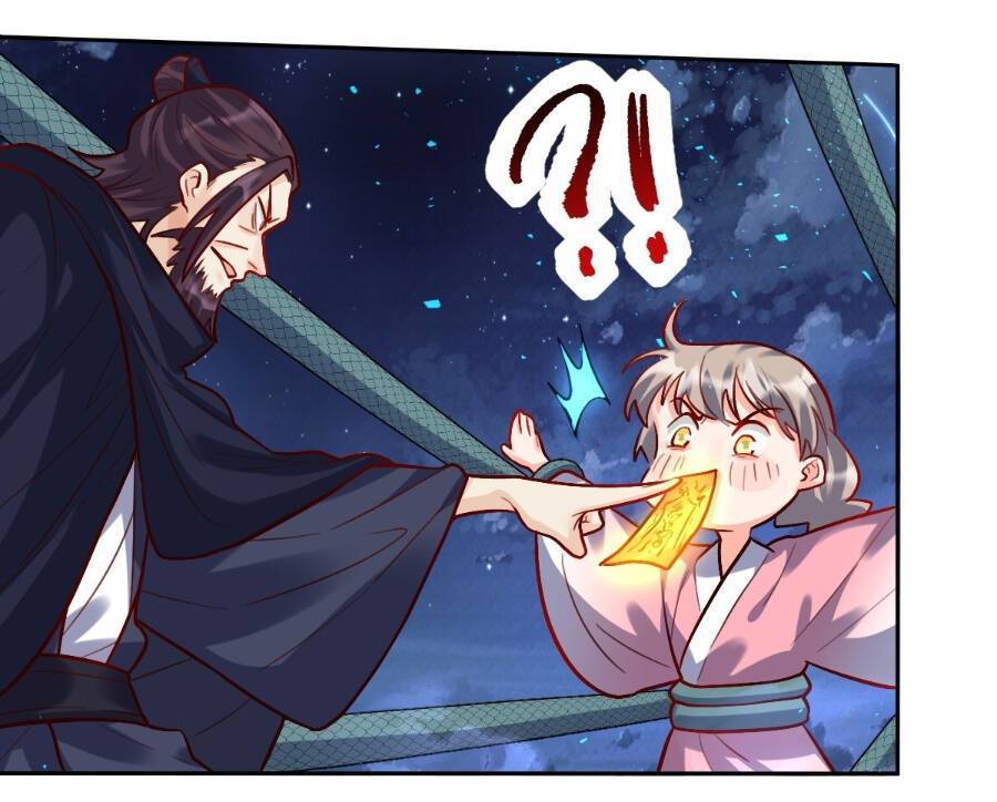 Nguyên Lai Ta Là Tu Tiên Đại Lão: Chapter 208